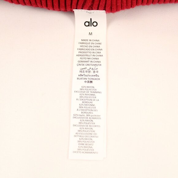 Alo Yoga Denim Knit High-Waist Flare Pant in Dark Bold Red - Size Medium - NWT - Picture 8 of 9